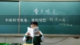 中班科学教案：谁的尾巴,幼儿园中班科学教案谁的尾巴最有用