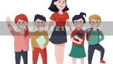 小学二年级下册优秀语文教案：北京亮了,小学二年级语文下册《北京亮起来了》第二课时的讲授