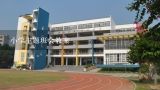 小学主题班会教案,小学生反邪教主题班会教案