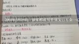 2003年5月19日，国家邮政局特别发行万众一心，抗击“非典”邮票，收入全部捐赠给卫生部门用以支持抗击“非典”斗争...,23年5月9日，国家邮政局特别发行“万众一心，抗击‘非典’”邮票，收入全部捐赠给卫生部门，用以支持抗击‘非典’斗争...