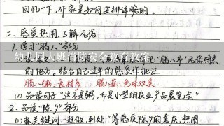 幼儿园大班消防安全教育教案