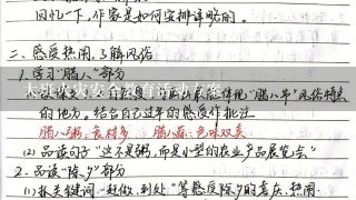 大班火灾安全教育活动方案